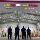 نفحص لك السيارة فالرياض