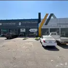 للبيع مبني تجاري معارض علي طريق الظهران الجبيل موقع ممتاز جد