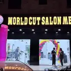 صالون حلاقة فتحتين جديد للتقبيل على السوم