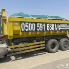 حاويات انقاض ومخلفات للايجار بالقصيم بريده عنيزه البكيرية