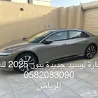سيارة لوسيد بيور كهربائية 2025