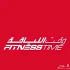 تنازل عن اشتراك باقي فيه660 ريال تابي باقي 35 يوم