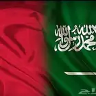 توصيل البحرين