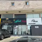 محل للايجار في حي الحمدانية