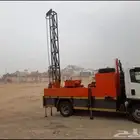 مختبر مسار التربه لمواد البناء