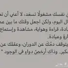 دوج جي تي بريميوم 2019