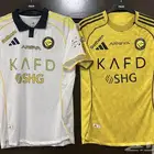 تيشيرت النصر الاساسي والاحتياط (فئة اللاعبين) بالجملة