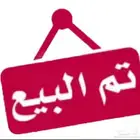 للبيع رواتر هواوي واي فاي برو HUAWEI Mobile WiF 2