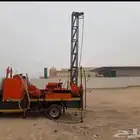 مختبر مسار التربه لمواد البناء