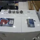 غساله لللبيع