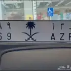 لوحه ثنائيه مميزه للبيع