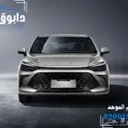 بايك u5 لكجري باسعار نهاية السنه