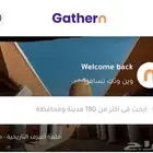 عندك مخيم وحاب اضيفه لك بجاذر ان تستفيد من تابي وتمارا