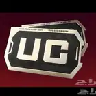 شدات ببجي
