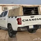 موصل توصيل حلال غنم نقل اغنام مواشي