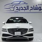 جنسس G80 فل 2024