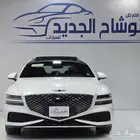جنسس G80 2024 فل كامل