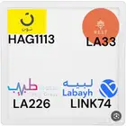 متجر