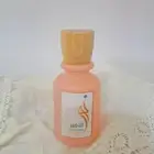 عطر الاطفال المميز