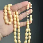 دومنة مشمشي