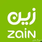 ارقام زين للبيع جديده لم تستخدم