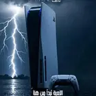 للبيع بلاستيشن 5 جديد