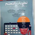 كتب جامعه