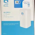 عرض راوتر موبايلي 5G مع نت لامحدود