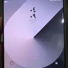 سامسونج فولد 6 نظيف جدا