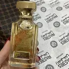 عطر رسيس مون