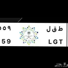 لوحه للبيع