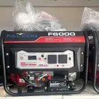 مولد كهرباء