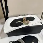 فلات قوتشي