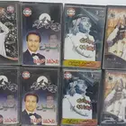 للبيع البومات محمد عبده طبعه يمنيه 21 كاسيت ب170 مباع