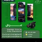 تصميم سوشيال ميديا