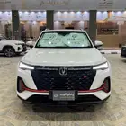 عرض خاص شانجان CS35 سمارت 2025 جاهز 67800