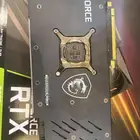 كرت شاشة msi 3070