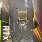 msi كرت شاشة 3070