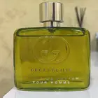 عطر قوتشي قيلتي اليكسير