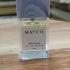 عطر ماتش بلو هورس