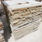 حجر عشوائي اصفر توفر كميات كبيره