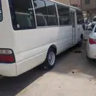 كوستر ايجار مع سواق 30راكب رحله فندق مطعم مطار رياض جده مكه