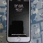 ايفون