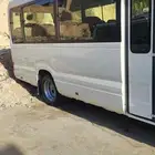 كوستر ايجار مع سواق 30راكب رحله فندق مطعم مطار رياض جده مكه