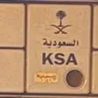 لوحة مميزة