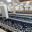 مفروشات موكت وكنب