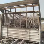 صندوق دينا للبيع