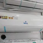 تصفية موسم الصيف وعروض فصل الشتاء مكيفات واجهزه كهربائيه