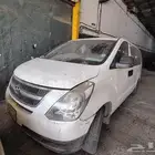 مكينه اتشوان H1مجدد شد بلد