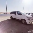 السلام عليكم ورحمه الله وبركاته اعرض لكم سياره اتش 1 2016